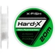Флюорокарбон X-Fish Hard-X 20m (clear) 0.70mm 21.00kg - изображение 1