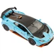 Машинка Rastar Lamborghini Huracan STO 1:32 Голубой - изображение 4