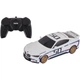 Машинка Rastar BMW 3.0 CSL 1:24 Белый - изображение 1