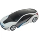 Машинка Rastar BMW i8 UV Sesitive Collection 1:24 - изображение 2