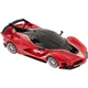 Машинка Rastar Ferrari FXX K Evo 1:24 Красный - изображение 5