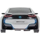 Машинка Rastar BMW i8 UV Sesitive Collection 1:24 - изображение 6