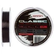Леска Brain Classic Carp Line (dark brown) 300m 0.28mm 18lb 7.9kg - изображение 1