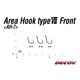 Гачок Decoy AH-7 Area Hook VII Front #12 (10 шт/уп) - зображення 2