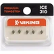 Мормышка вольфрамовая Viking Fishing Round 0.19g 2.5mm Olive (5шт) - изображение 2