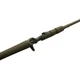 Спиннинг Savage Gear SG4 Jerk Specialist Trigger 6’9"/2.06m 80-150g Casting (1.5 част.) - изображение 6