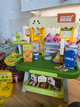 Игровой набор Super Market 2-в-1: тележка для покупок + кассовый аппарат (зеленый) - изображение 4