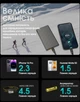 Зовнішній зарядний пристрій морозостійкий Power Bank Nitecore SUMMIT 10000 (38,5W, QC 3.0, 10000mAh, з функцією підігріву) - зображення 13
