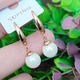 Серьги Xuping Jewelry длина 3.2см жемчуг 10мм медицинское золото позолота 18К с1512 - изображение 2