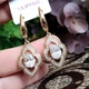 Сережки Xuping Jewelry довжина 4.2см ширина 1.7см медичне золото позолота 18К с1645 - зображення 2