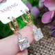 Серьги Xuping Jewelry длина 2.7см ширина 8мм медицинское золото позолота 18К с1395 - изображение 3