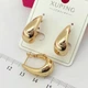 Серьги Xuping Jewelry длина 2см ширина 9мм медицинское золото позолота 18К с1566 - изображение 4