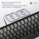 Дротова механічна клавіатура Ajazz AK650 Day Dream switches Gradient Black Grey (AK650-DD-BG) - изображение 7