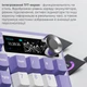 Бездротова механічна клавіатура Ajazz AK980 V2 Maillard Switch White (AK980-V2-M-PWB) - зображення 10