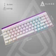 Дротова механічна клавіатура Ajazz NK68 Red switches White (NK68-R-W) - изображение 14