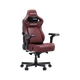 Крісло геймерське ігрове Anda Seat Kaiser 4 V2 Size XL Maroon PVC - зображення 2