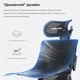 Крісло ігрове Anda Seat X-Air Pro Size XL Mesh Space Black - изображение 8