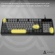 Дротова клавіатура Ajazz AF98 Black Gray Yellow (AF98-BGY) - изображение 13