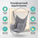 Крісло гамак Bonro B-093 120кг підвісне бразилійське для балкона саду гойдалка 100см бавовняна з подушкою сіра - зображення 2