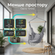 Крісло гамак Bonro B-093 120кг підвісне бразилійське для балкона саду гойдалка 100см бавовняна з подушкою сіра - зображення 6