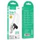 Дата кабель HOCO X126 Experto Type-C to Lightning 30W + Phone Holder & Lanyard (0.35m) (Light Gray) (245415) - зображення 2