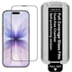 Захисне скло IMAK Easy Install Full GLue для iPhone 17 - Black - зображення 1