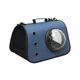 Сумка-переноска для кошек 40*25*25 см с иллюминатором до 5кг Taotaopets 254405 Dark Blue - изображение 1
