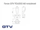 Мебельный крючок GTV TOLEDO A0 тройной, алюминий - изображение 2