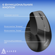 Миша Ajazz i300 Wireless/Bluetooth Black (i300-B) - зображення 13