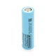 Аккумулятор 18650 LG INR18650MH1 3200mAh литий-ионный, - изображение 1