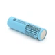 Аккумулятор 18650 LG INR18650MH1 3200mAh литий-ионный, - изображение 2