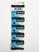 Батарейка Maxell 364 SR621SW Silver Oxide 1.55V, Hg 0% 5 штук - зображення 2