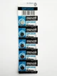 Батарейка Maxell 371 SR920SW Silver Oxide 1.55V, Hg 0% 5 штук - изображение 2
