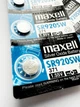 Батарейка Maxell 371 SR920SW Silver Oxide 1.55V, Hg 0% 5 штук - изображение 3