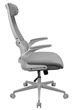 Игровое кресло Cougar Stryder White (STRYDER WHITE) - изображение 4