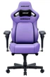 Ігрове крісло Anda Seat Kaiser 4 V2 Size XL Purple PVC (AD12YDDC-XLL-20-V-PV/C-03) - зображення 2