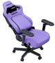 Ігрове крісло Anda Seat Kaiser 4 V2 Size XL Purple PVC (AD12YDDC-XLL-20-V-PV/C-03) - зображення 4