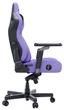 Ігрове крісло Anda Seat Kaiser 4 V2 Size XL Purple PVC (AD12YDDC-XLL-20-V-PV/C-03) - зображення 6