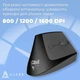 Мышь Ajazz i300 Black (i300-B) - изображение 11