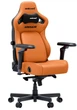 Игровое кресло Anda Seat Kaiser 4 V2 Size XL Orange PVC (AD12YDDC-XLL-20-O-PV/C-03) - изображение 1