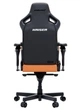 Игровое кресло Anda Seat Kaiser 4 V2 Size XL Orange PVC (AD12YDDC-XLL-20-O-PV/C-03) - изображение 3