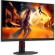 Монітор AOC 27" Q27G4SRU QHD IPS 320Hz (Q27G4SRU) - зображення 3