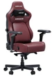 Игровое кресло Anda Seat Kaiser 4 V2 Size XL Maroon PVC (AD12YDDC-XLL-20-A-PV/C-03) - изображение 1