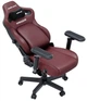 Игровое кресло Anda Seat Kaiser 4 V2 Size XL Maroon PVC (AD12YDDC-XLL-20-A-PV/C-03) - изображение 5