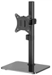 Кронштейн Gembird MS-D1ST-03 MS-D1ST-03 - изображение 2