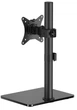 Кронштейн Gembird MS-D1ST-03 MS-D1ST-03 - изображение 3