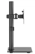 Кронштейн Gembird MS-D1ST-03 MS-D1ST-03 - изображение 5