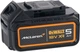 DeWALT Шурупокрут-дриль ударний акумуляторний DeWALT McLaren F1 TEAM LIMITED EDITION 18В 2х - изображение 19