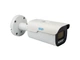 IP-видеокамера 5 Мп SEVEN IP-7255PA-DL white 4 мм с умной двойной подсветкой - изображение 2