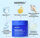 Увлажняющие пады для лица Medi-Peel Mooltox Glow Moisturizing Pad 2x, 50 шт - изображение 3